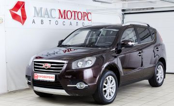 Geely Emgrand X7