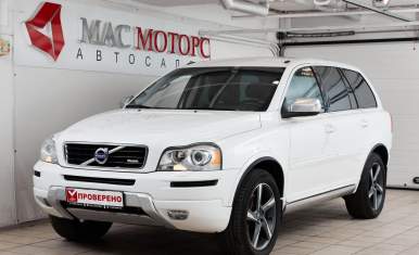 Volvo XC90