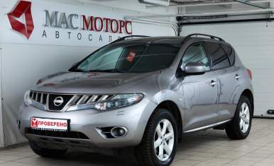 Nissan Murano
